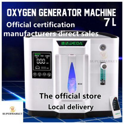 Home Use 7L Oxygen Concentrator Machine